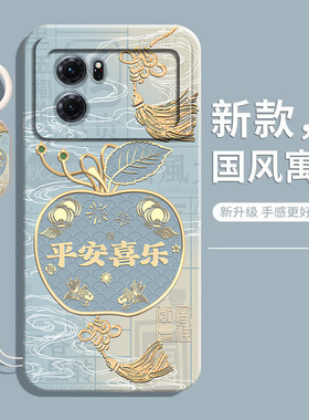 适用oppoK10手机壳K10pro新款K10X保护套ⅹ全包k10活力版opoo防摔硅胶oppo活力板opp0pp0ppok软外壳opk男5G女