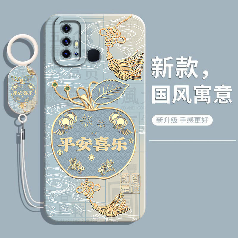 适用vivoz6手机壳vivo新款z6液态硅胶vovoz保护套viv0全包vⅰvoz防摔voviz软壳V1963A高级感vivov男女外壳后,3C数码配件,手机保护套/壳,淘宝优惠券,粉丝福利购,淘宝优惠卷