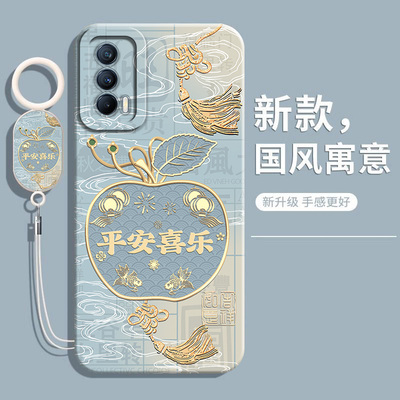 适用真我v15网红爆款国风手机壳