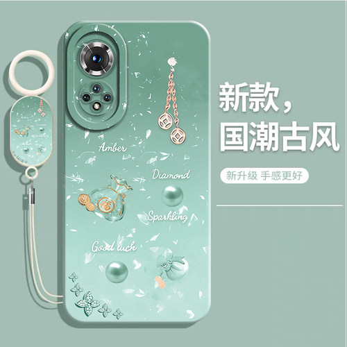适用华为Nova9液态硅胶软手机壳