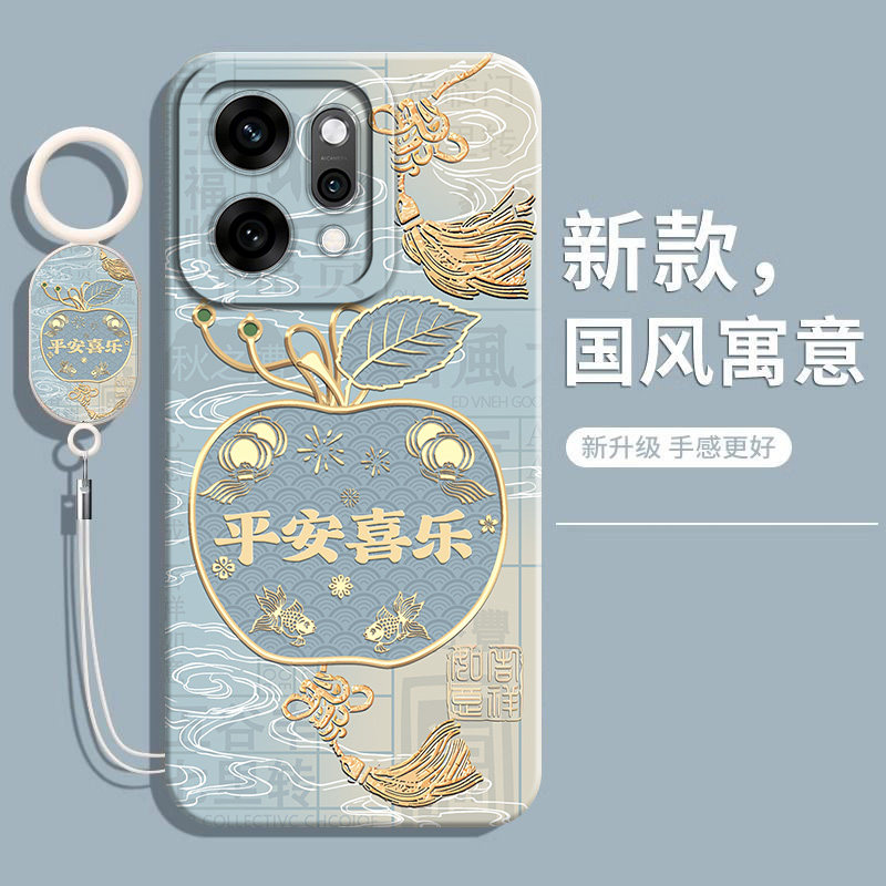 适用荣耀畅玩60A手机壳NLA—AN00新款玩畅6OA保护套honor华为硅胶A60软壳ANOO带挂绳NLAAN男女全包防摔后外壳