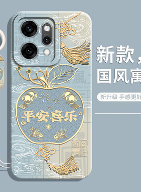 适用荣耀畅玩60A手机壳NLA—AN00新款玩畅6OA保护套honor华为硅胶A60软壳ANOO带挂绳NLAAN男女全包防摔后外壳