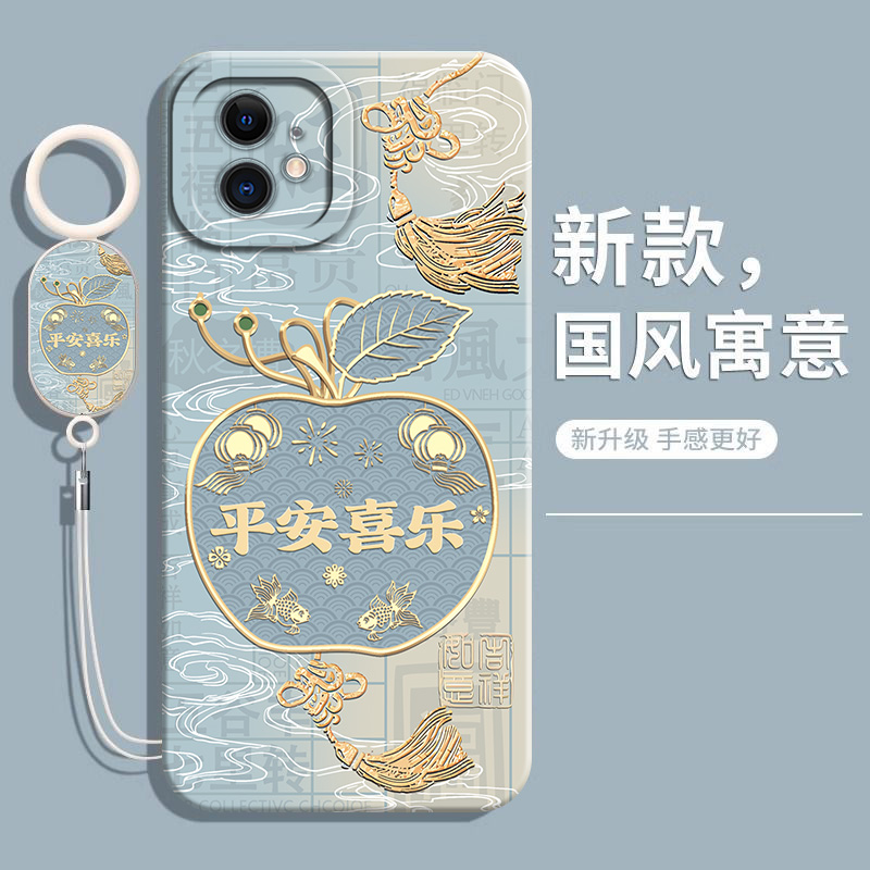 适用苹果12系列中国风硅胶手机壳