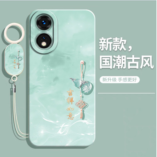 适用oppoA1pro系列硅胶手机壳