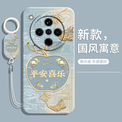 适用oppofindx8手机壳中国风软壳