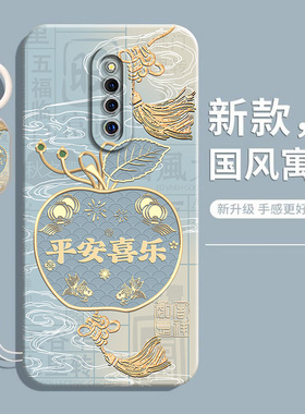 适用vivox27Pro手机壳vivox27保护vivo套V1838A新款vovox防摔液态硅胶叉vivix软外壳vⅰvox男女viviox全包后