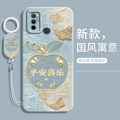 适用OPPOA32网红爆款硅胶手机壳