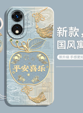 适用oppoA58手机壳A58X新款A58保护套opa58x新款oppa585G液态PHJ110硅胶oppoPHJ软外壳opopa男opp0pp0女oppo