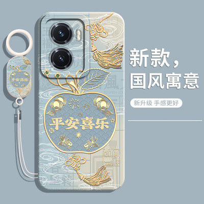 适用vivoY77系列国风硅胶手机壳