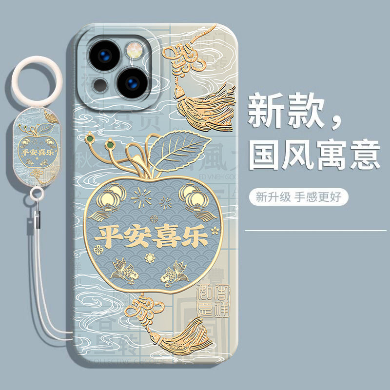 适用苹果15手机壳iphone15新款15pro保护套max液态硅胶ip15全包por防摔十五plus外壳ip简约高级软壳男女专用,3C数码配件,手机保护套/壳,淘宝优惠券,粉丝福利购,淘宝优惠卷