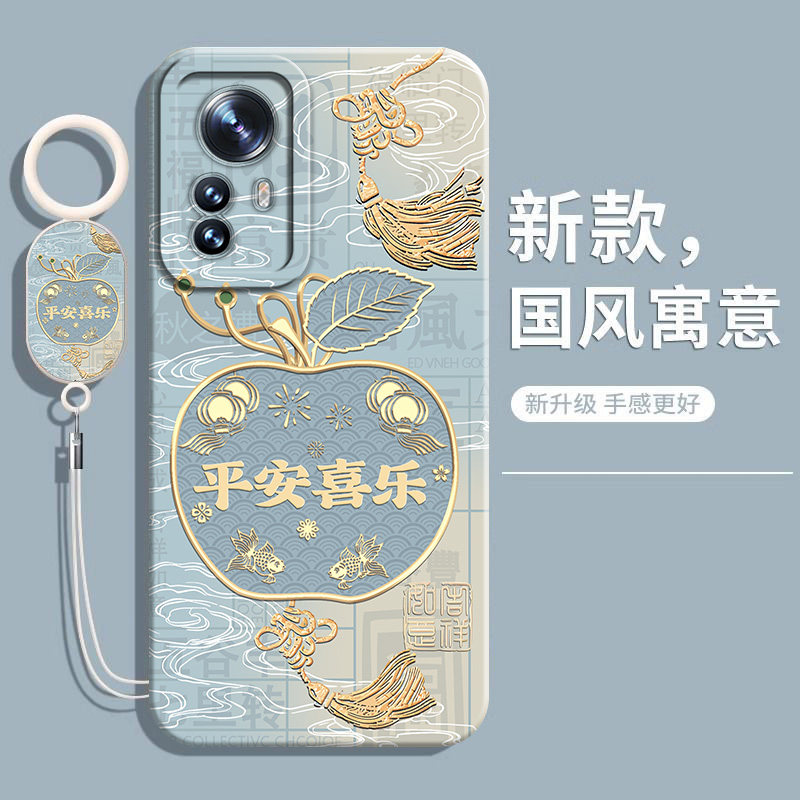 适用小米12系列液态硅胶软手机壳