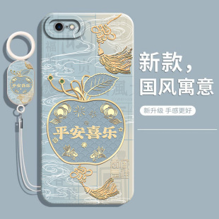 适用苹果se3手机壳iphonese2新款se保护套第二代iP防摔es硅胶iphone三代iphone5se1一代apple男女ipse软外壳