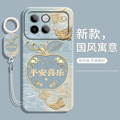 适用荣耀WIN系列全包防摔手机壳