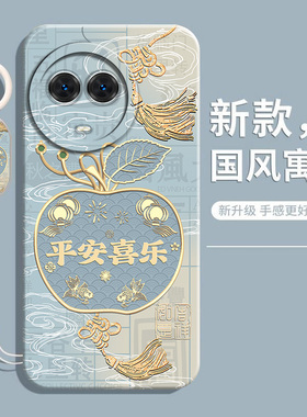 适用真我V50手机壳realmeV50s新款RMX3783保护套3781男女oppo全包realme防摔opprealmeV软液态硅胶V5O外后壳