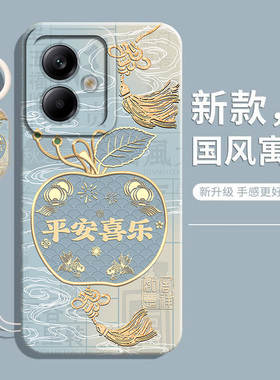 适用OPPOA3i手机壳PKL110保护套A3i5G新款oppo全包opa防摔oppa液态软硅胶女opp0pp0ppoa男opopa外后壳高级感