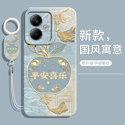 适用OPPOA3i软手机壳中国风硅胶
