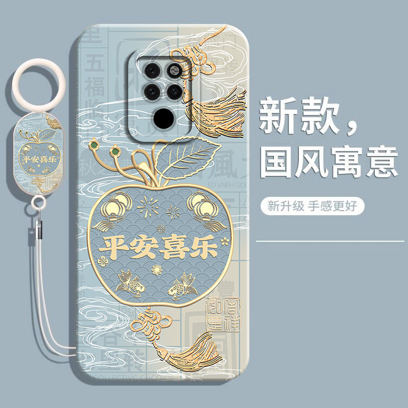 适用华为Mate20系列爆款软手机壳