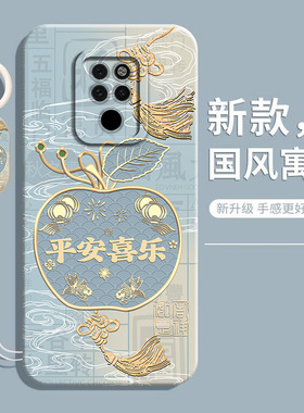 适用华为Mate20手机壳Mate20Pro新款Mate20X保护套HMA-AL00防摔EVR-TL00全包软外壳LYA液态硅胶男女20por网红