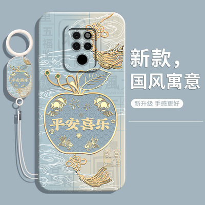 适用华为Mate20系列爆款软手机壳