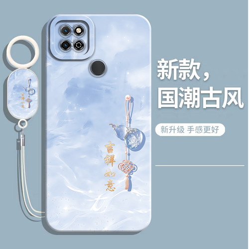 适用OPPOA35硅胶全包防摔手机壳