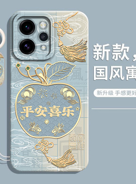 适用vivoS50手机壳S50ProMini新款S50保护套vivo硅胶vivis软壳全包vovis防摔vos小众viv0高级感ins风男女外壳