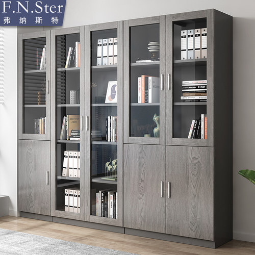 文件柜资料档案组合落地柜子办公室用品带玻璃门家用储物收纳书柜