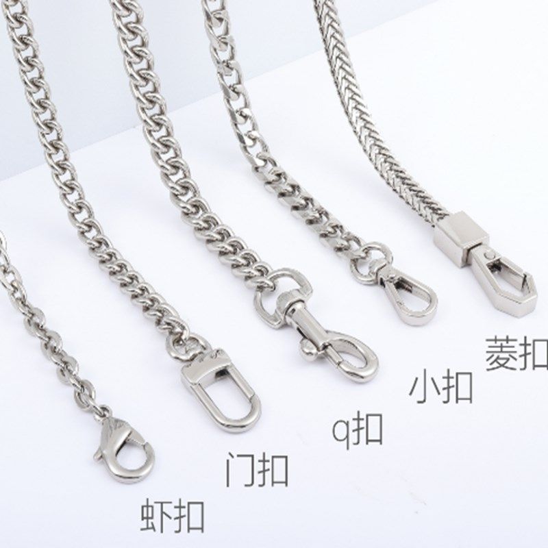 高档银色包包链条配件改造替换包带斜挎肩带腋下女包金属链子单买,服饰配件/皮带/帽子/围巾,包带,淘宝优惠券,粉丝福利购,淘宝优惠卷