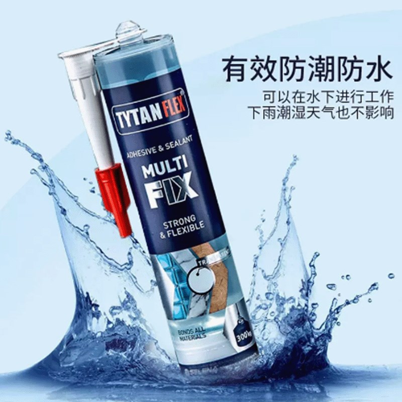 玻璃砖胶可具体怎么使用