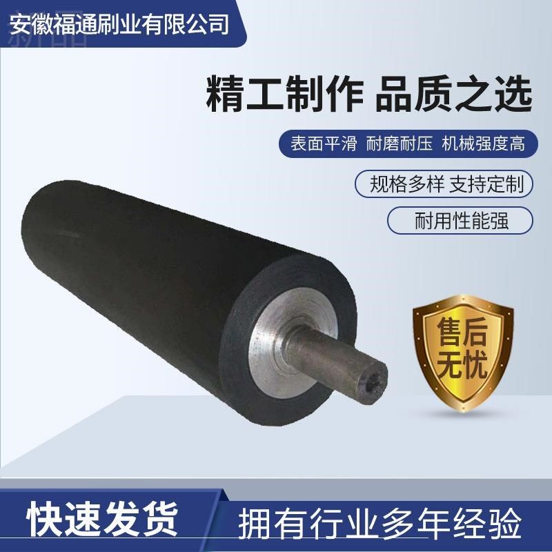 生产印刷机胶辊粘尘胶辊 覆膜粘尘滚轮硅胶辊 工业聚氨酯胶辊胶轮
