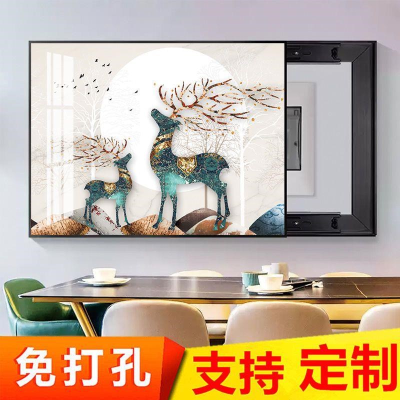 电表箱装饰画免打孔可推拉现代简约遮挡箱壁画客厅电闸箱挂画
