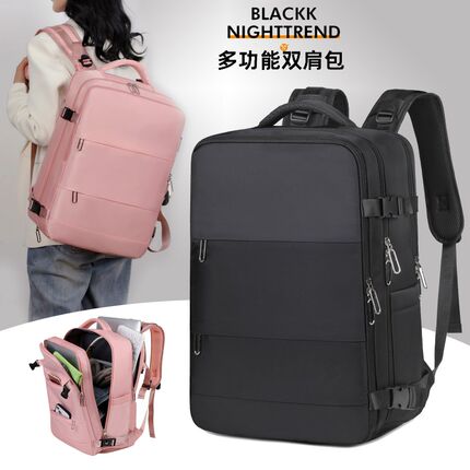 背包男双肩包女商务笔记本电脑包15.6寸出差旅行包大容量学生书包
