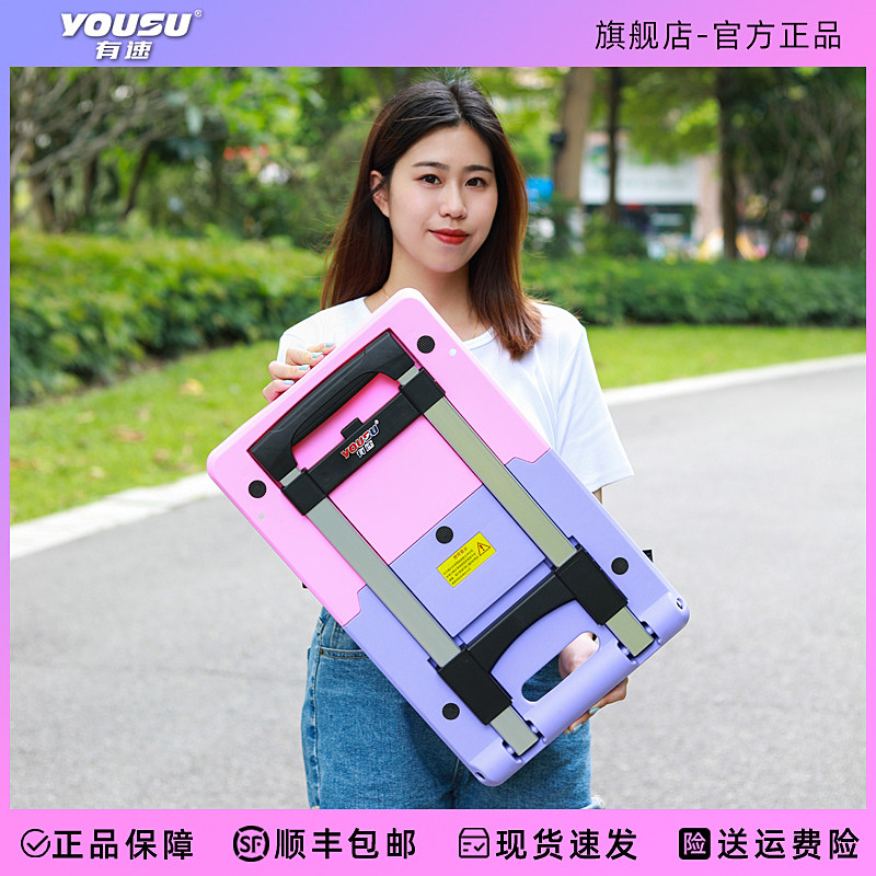 家用手拉车折叠便携轻便拉杆车拖车取快递小推车拉货手推车平板车,收纳整理,便携购物车,淘宝优惠券,粉丝福利购,淘宝优惠卷