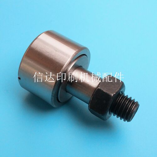 北人08机串墨摆架开牙球北人08机杠杆开牙球 北人05机开牙球