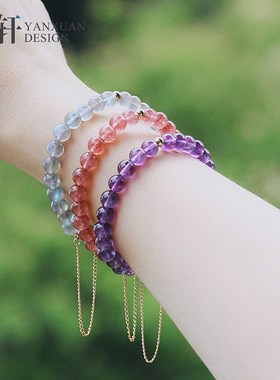 草莓晶紫水晶闺蜜手链女小众设计二三人款14K包金简约学生手串