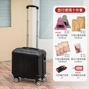 登机箱20寸男女小号潮流18寸行李箱拉杆箱小型轻便密码箱定制logo