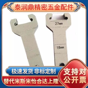 龙骨配件88 118三角龙骨用38 60主龙骨镀锌吊片挂片卡