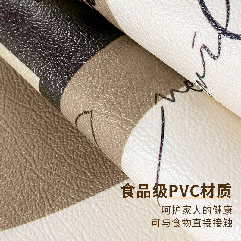 岛台桌布吧台桌垫pvc防水防油隔热耐高温家用开放式厨房台面垫子