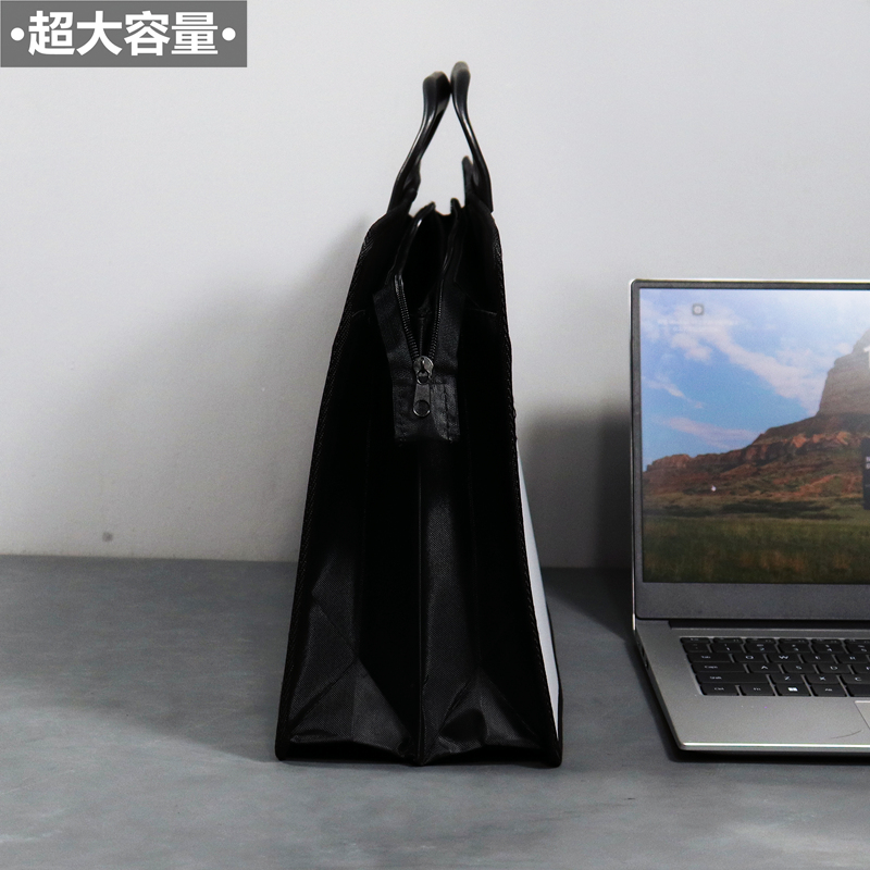商务手提包男女办l公资料文件袋公文包大容量多层档案袋会议包定
