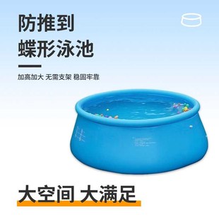 儿童充气游泳池家用小孩室内戏水池户外大型加厚成人泳池折叠水池