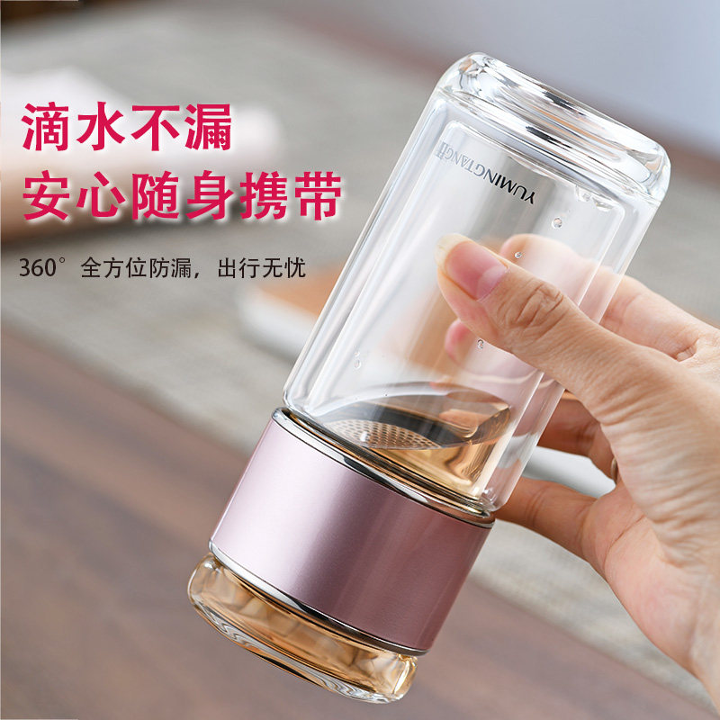高档茶水分离杯办公室泡茶杯玻璃双层网红男女士专用喝水杯子定制