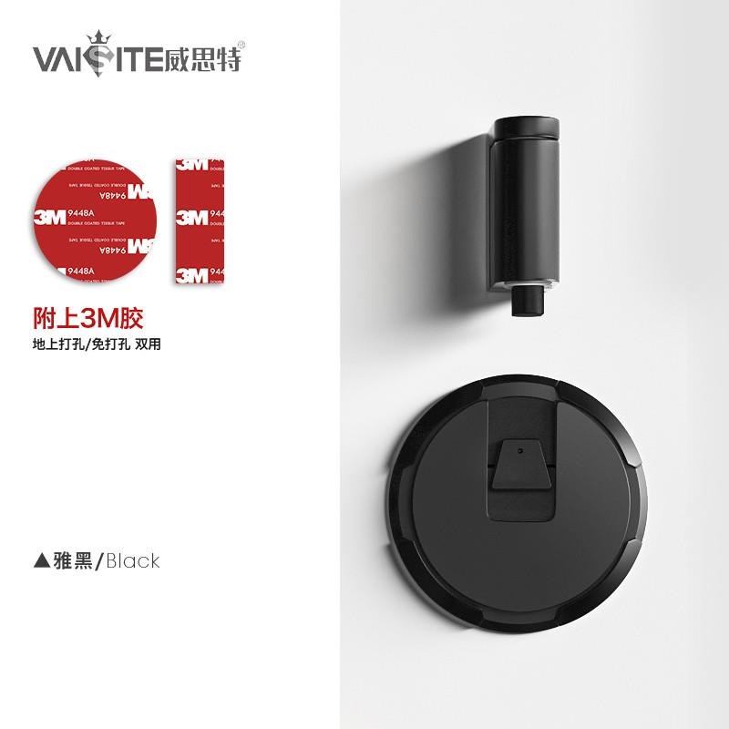 门吸 免打孔 新款卫生间厕所门静音防撞贴极窄边框玻璃门地磁门吸