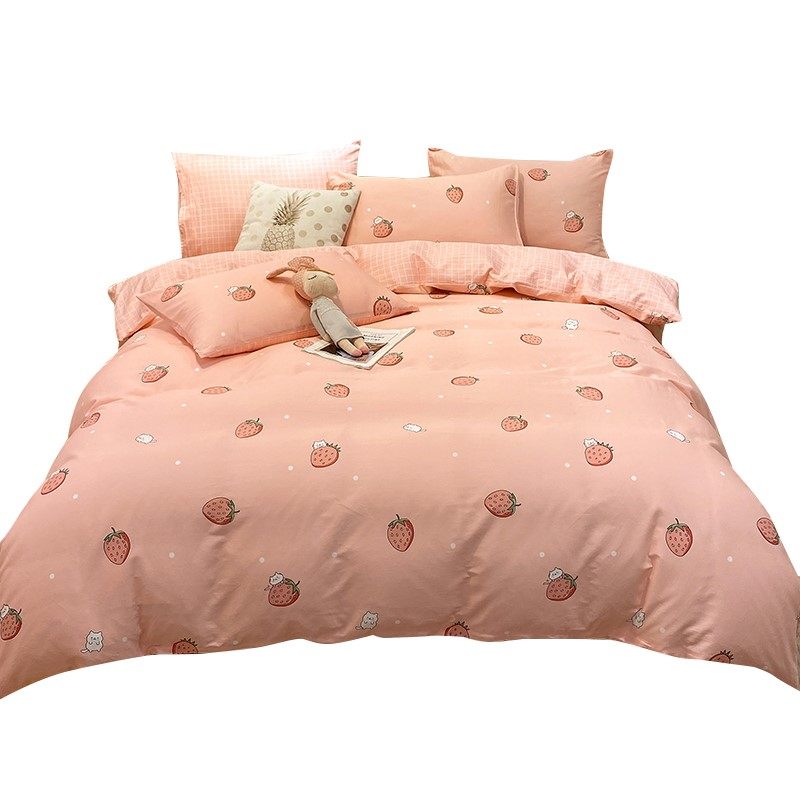全棉被套单件双人200x230单人少女心学生宿舍儿童被罩100纯棉1.5m,床上用品,被套,淘宝优惠券,粉丝福利购,淘宝优惠卷