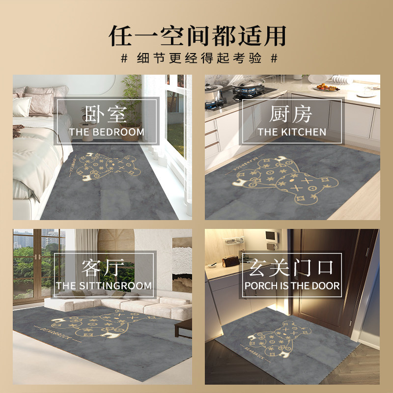 隔音地毯书房学习办公桌下电脑电竞转椅防滑地垫卧室长方形脚垫子