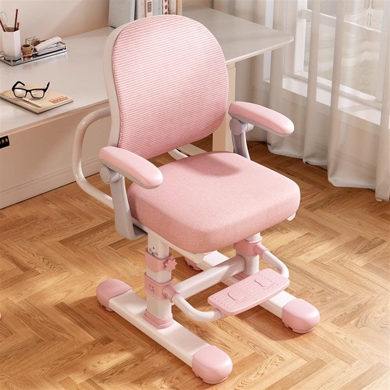 儿童学习椅学生椅子家用写字椅坐姿座椅书桌椅靠背可升降调节专用,住宅家具,儿童学习椅,淘宝优惠券,粉丝福利购,淘宝优惠卷