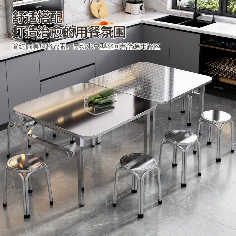 不锈钢方桌可折叠夜市摆摊正方形便携式商用吃饭家用户外餐桌桌子