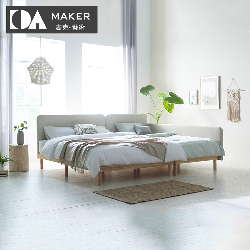 韩式二胎亲子家庭护栏床 4人大床加宽3米拼接榻榻米小户型实木床