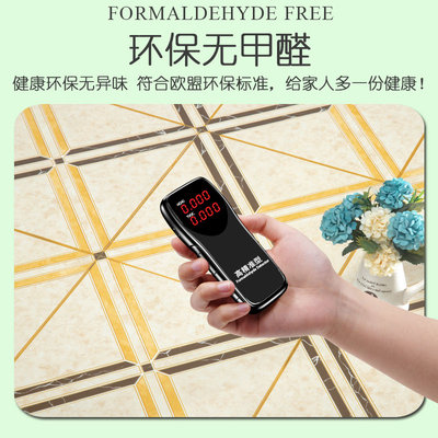 地板贴自粘阳台地贴PVC防水防滑地面仿瓷砖格子装饰耐磨改色家用