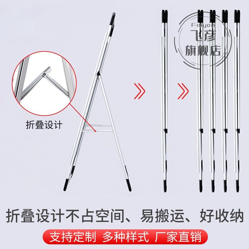 学校路段幼儿出入车辆慢行前方学校减速告示牌护学岗标识牌行人提