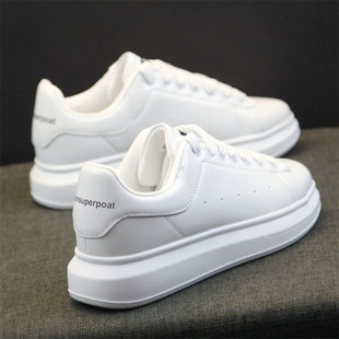 网红厚底内增高漆皮运动休闲荧光黄板鞋 2021夏季 男鞋 糖果色小白鞋