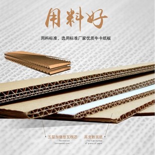 现货搬家纸箱特大号特硬加厚收纳整理快递打包纸箱子 10个装